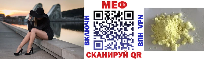 Метадон Берёзовка