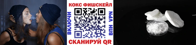darknet формула цена Берёзовка Cocaine Эквадор