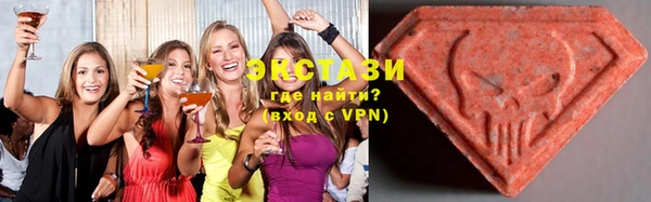 мет Навашино