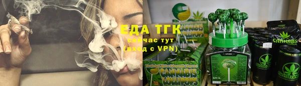 бутират Наволоки