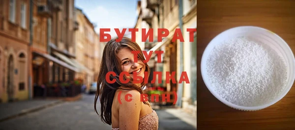 винт Надым