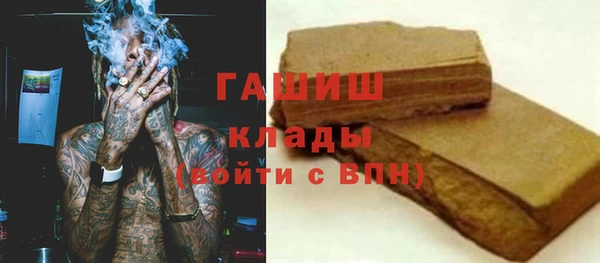 меф Аркадак