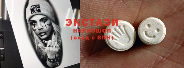 винт Надым