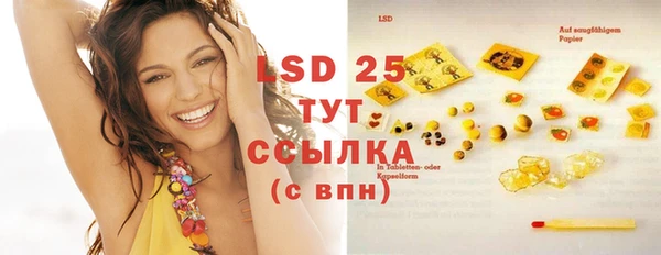 винт Надым