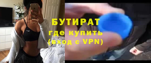 винт Надым