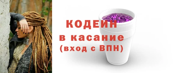 винт Надым