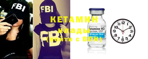 винт Надым