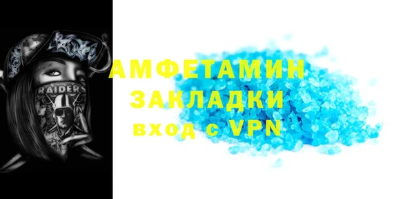винт Надым