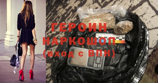 мет Навашино