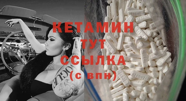 винт Надым