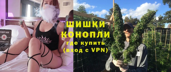 бутират Наволоки
