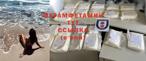 винт Надым