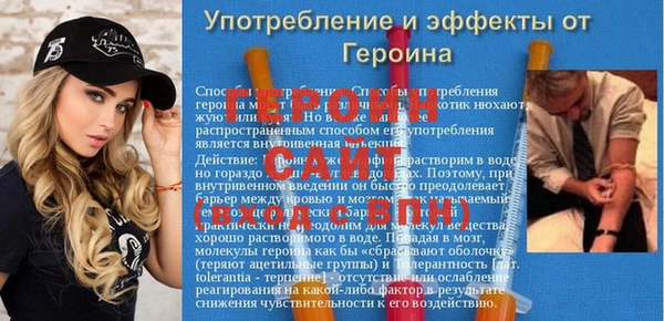 дмт Арсеньев
