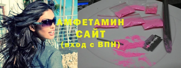 бутират Наволоки